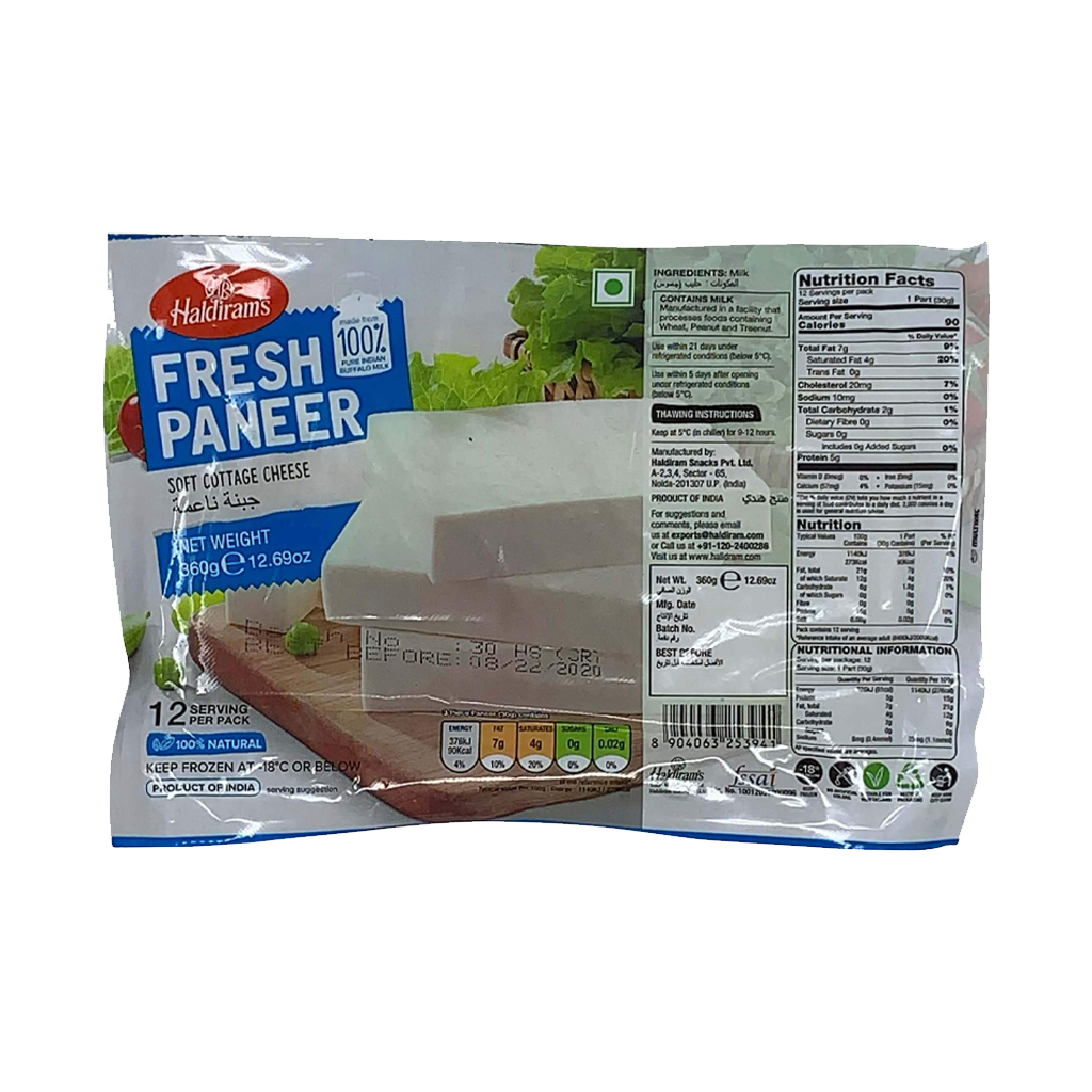 Haldiram's Paneer 360gm