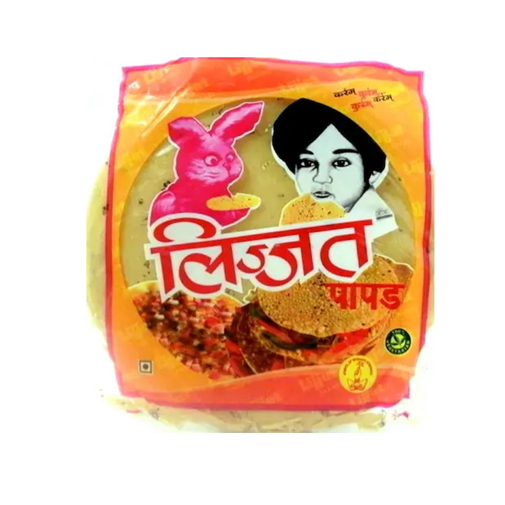 Lijjat Plain Urad Papad 7oz