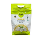 Aara Extra Long Basmati Rice 10LB