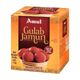 Amul Gulab Jamun 1 kg