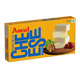 Amul cheese Chiplet 200g