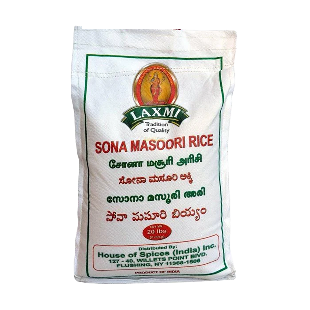 Laxmi Sona Masoori Rice 20lb