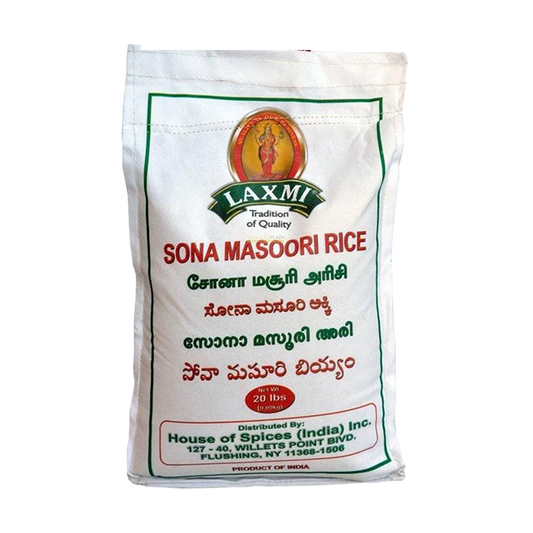 Laxmi Sona Masoori Rice 20lb