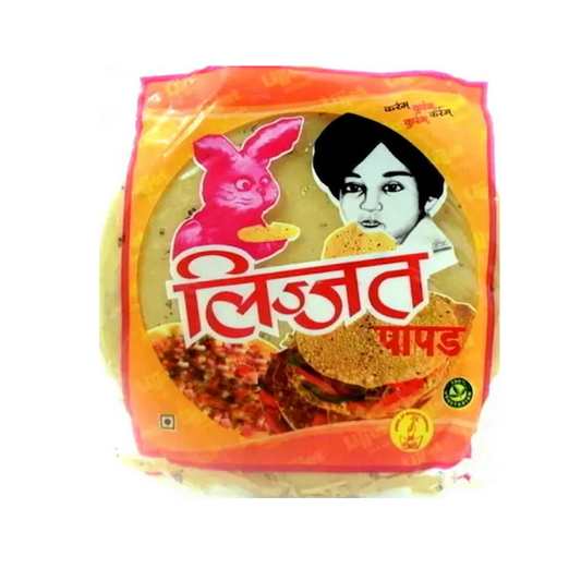 Lijjat Plain Urad Papad 7oz
