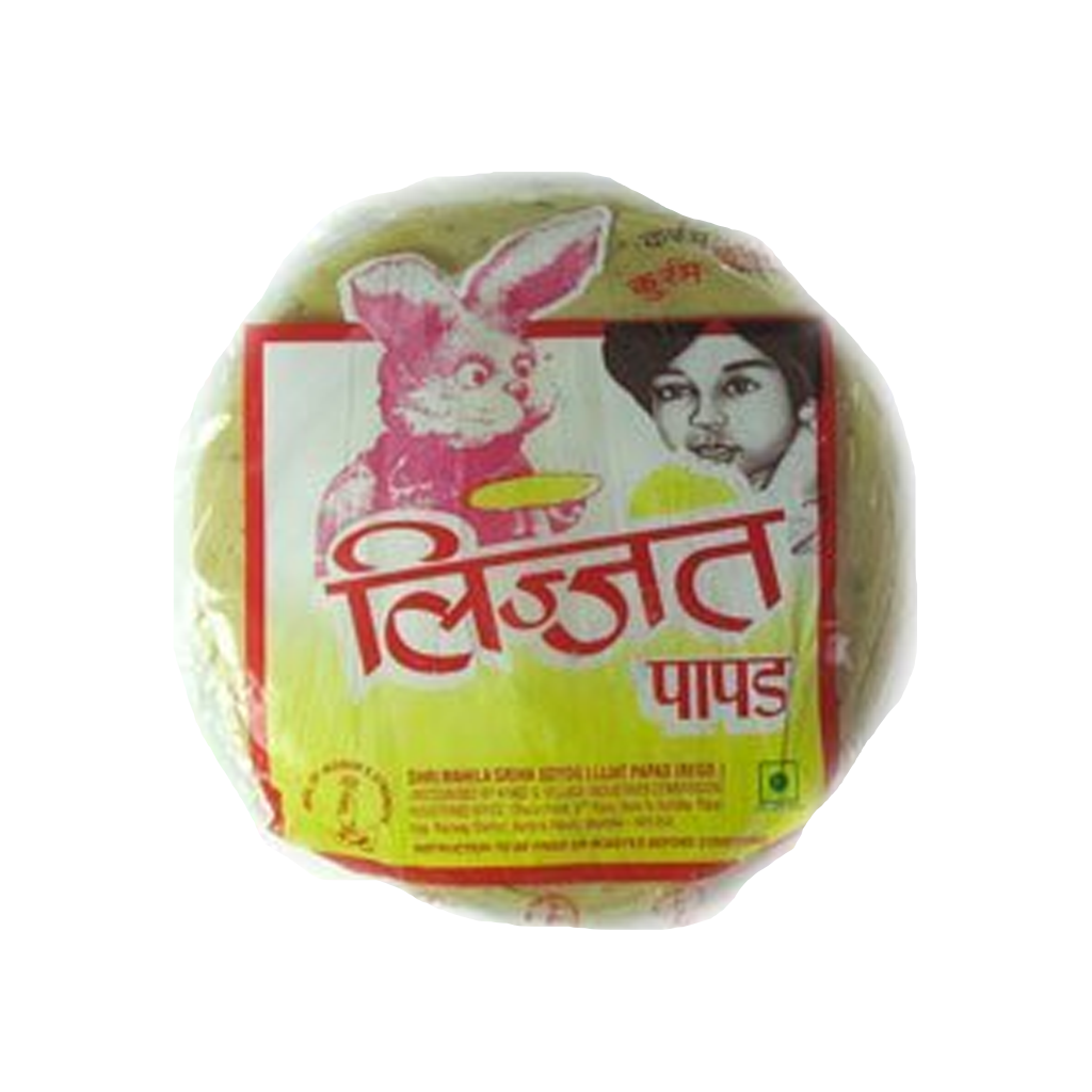 Lijjat  Red Chilli 7oz
