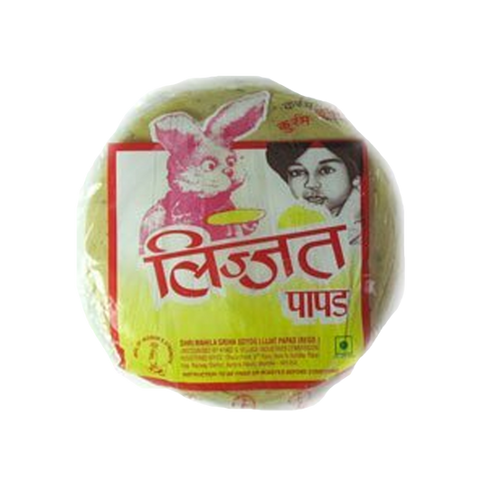 Lijjat  Red Chilli 7oz