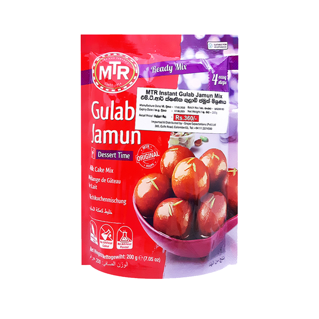 MTR Gulab Jamun Mix 200g