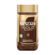 Nescafe Gold Blend 50g