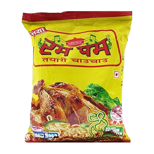 Ram Pam Chicken Noodle 75g