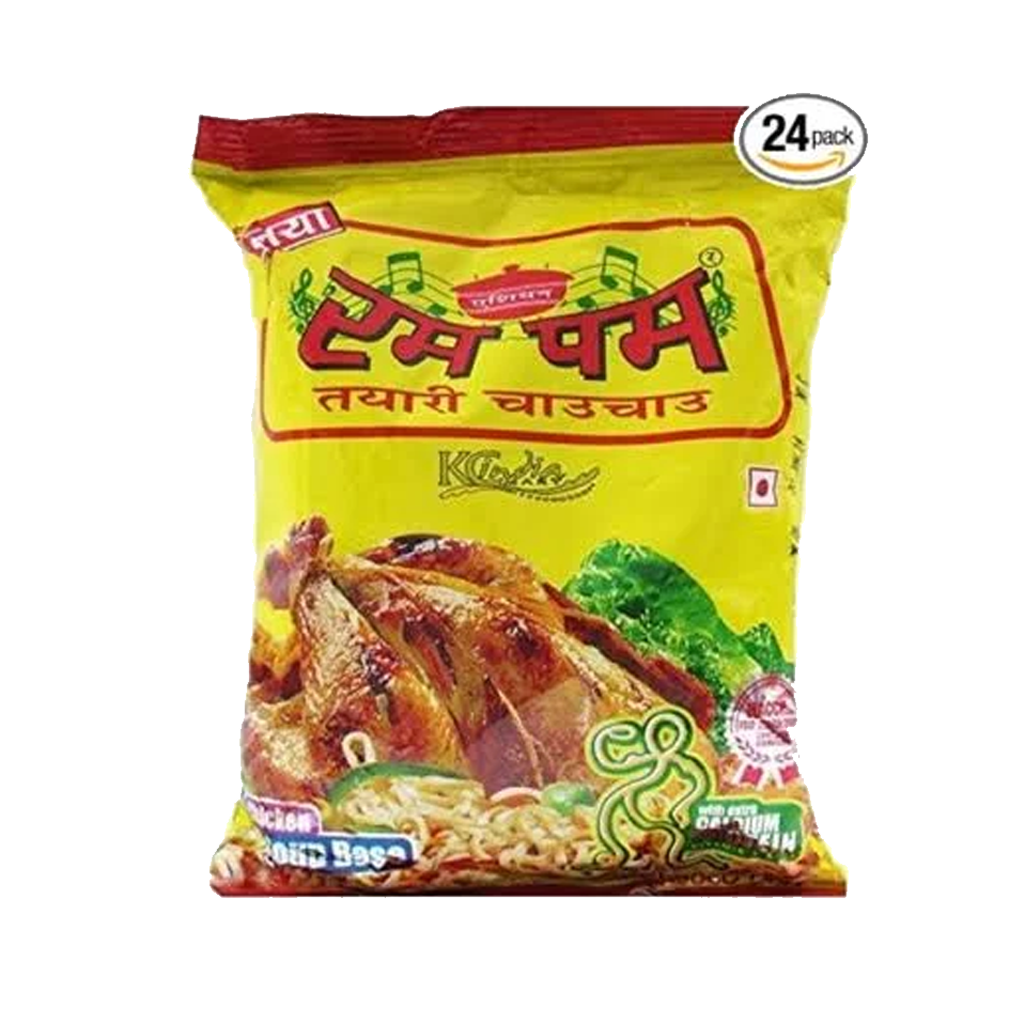 Rum Pum Chicken75g