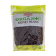 Swad Organic Kidney Beans 2L