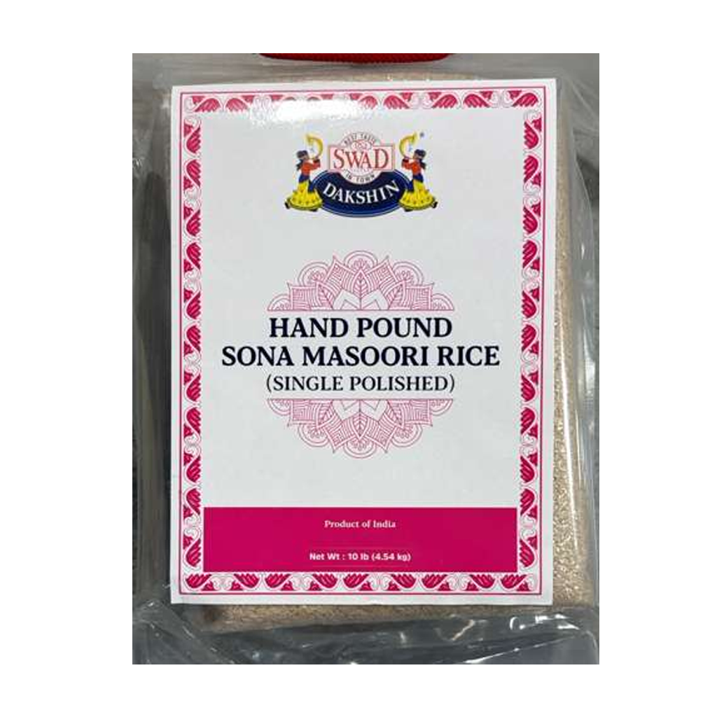 Swad Sona Masoori Hand Pound 10lb
