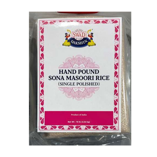 Swad Sona Masoori Hand Pound 10lb