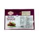 Swad Tamarind  200g
