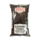 swad Kashmiri Rajma 2lb